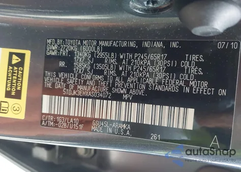 2010 Toyota Highlander Se V6 из США, поврежденный, VIN 5TDJK3EHXAS034072